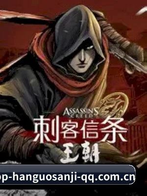 韩国三级 APP 界面
