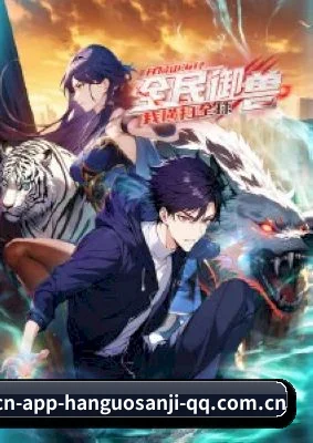 持续创新